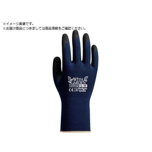 ニトリル背抜き手袋 WithGardenランドスケープ ネイビー 7 FC009TU-3644695-イメージ1