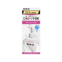 ファイントゥデイ UNO スキンセラムモイスチャー FCE415M