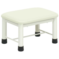 高田ベッド 足踏み台(ミニステップ)ビニルレザー白 25cm FCG342E-23-2769-0201
