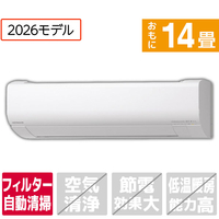 日立 「工事代金別」 14畳 フィルター自動清掃 エアコン e angle select 凍結洗浄 白くまくん Wシリーズ RASWM4026DE6WS