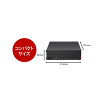 BUFFALO HDLE2U3WB USB3．2(Gen．1)対応外付けHDD(2TB) ホワイト