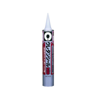 セメダイン ウレタンシールNBホワイト 850mL FC014RY-SS-088