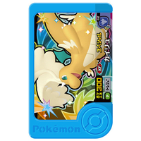タカラトミーアーツ ﾎﾟｹﾓﾝﾌﾚﾝﾀﾞﾄﾚｼﾞﾔ-ﾎﾟｹﾓﾝｾﾂﾄ4 ポケットモンスター