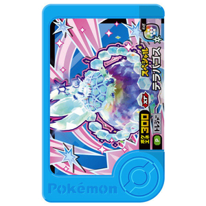 タカラトミーアーツ ポケットモンスター ポケモンフレンダ トレジャーポケモンセット4 ～メガシンカ!Zワザ!ダイマックス!テラスタル!～ ﾎﾟｹﾓﾝﾌﾚﾝﾀﾞﾄﾚｼﾞﾔ-ﾎﾟｹﾓﾝｾﾂﾄ4-イメージ9
