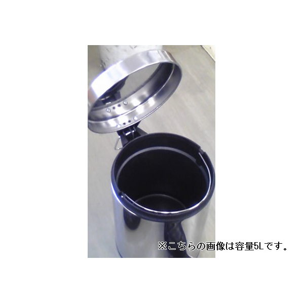 ペダルペール 20L F844391-DS9824209 人気・おすすめ｜使いやすい・旅行におすすめ 品質保証 全国発送 正規品・日本国内発送・安心保証付き