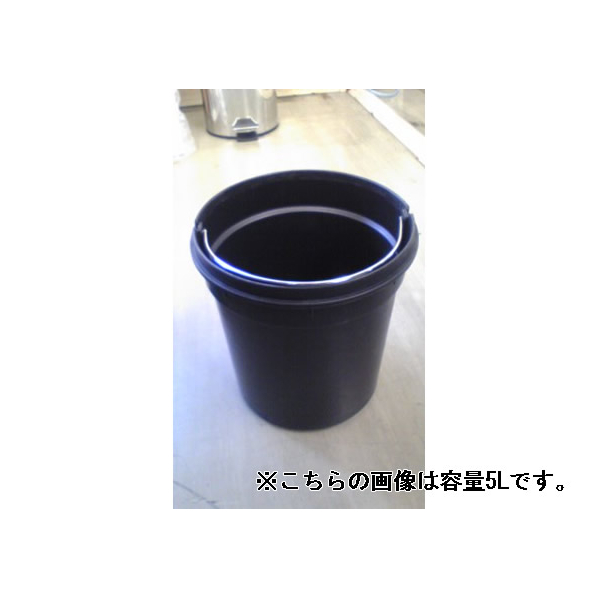 ペダルペール 20L F844391-DS9824209 人気・おすすめ｜使いやすい・旅行におすすめ 品質保証 全国発送 正規品・日本国内発送・安心保証付き