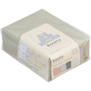 リヒトラブ Roomy デスクトレー ミニ ベージュ FC214MR-A791-16-イメージ5