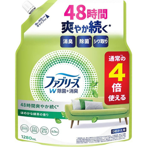 Ｐ＆Ｇ ファブリーズ W除菌+消臭 緑茶 詰替 1280mL FCJ934T-イメージ2