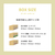 SKジャパン 多機能宅配ボックス SKJ-TB95P-BK-イメージ8