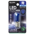 エルパ LED電球 E17口金 (0．8Wナツメタイプ相当) 1個入り elpaball mini ブルー LDT1B-G-E17-G112