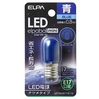 エルパ LED電球 E17口金 (0．8Wナツメタイプ相当) 1個入り elpaball mini ブルー LDT1B-G-E17-G112