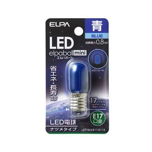 エルパ LED電球 E17口金 (0．8Wナツメタイプ相当) 1個入り elpaball mini ブルー LDT1B-G-E17-G112-イメージ1