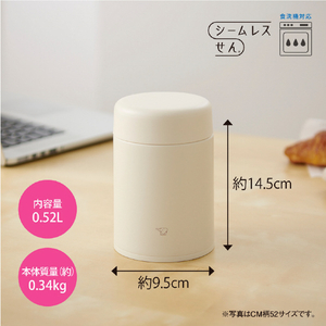 象印 ステンレススープジャー(0．52L) クラウドグレー SW-LA52-HM-イメージ8