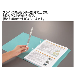 コクヨ フラットファイル〈NEOS〉厚とじ A4タテ ブルーグレー 10冊 F010553-ﾌ-NEW10DM-イメージ4
