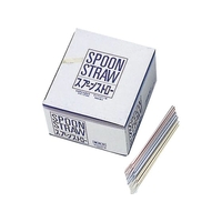 尚美堂 スプーンストロー 裸 (500本) FCL6342-013443001