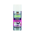 トラスコ中山 αタンショウスプレー 現像液 420ml FC572FF-1230735