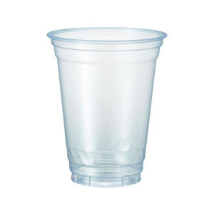 サンナップ サスティナブルクリアーカップ98 520ml 50個入 F378950-C98-5250SZ-イメージ1