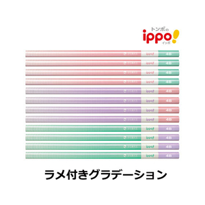 トンボ鉛筆 きれいに消えるかきかた 4B FC89041-KB-KSKW01-4B-イメージ3