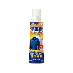 KAO 液体ビック 作業着・ユニフォーム洗い 本体600g 業務用 FCE592H-イメージ1