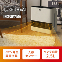 アイリスオーヤマ KCHHM121-W 大風量加湿セラミックファンヒーター