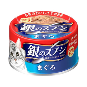 ユニ・チャーム 銀のスプーン缶まぐろ70g 1缶 F298075-イメージ1