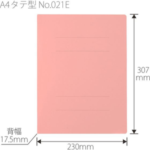 プラス エコノミーフラットファイル A4-S ピンク 10冊 FCF475T-NO.021E/79-358-イメージ6