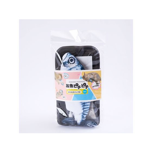 日翔 お魚ピチピチ サバ FCT0535-イメージ1
