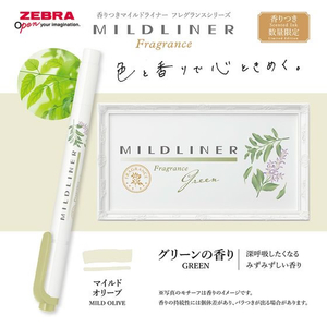 ゼブラ マイルドライナー限定 香りつき マイルドオリーブ FCD701G-WKT7-FR-MOL-イメージ2