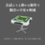 大洋技研 AMOS JP-DG 折りたたみタイプ 28mm牌(家庭用全自動麻雀卓) ホワイト JP-DG-OW-28-イメージ4