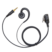 ＦＲＣ FPG26WP トランシーバー用イヤホンマイク(耳当てスピーカー型