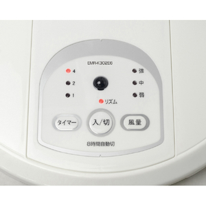 YAMAZEN リビング扇風機 e angle select ホワイト EMR-K302E6-W-イメージ4
