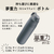 タイガー 真空断熱ボトル(0.75L) フォグブルー MTS-W075AF-イメージ7