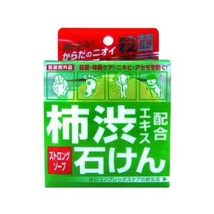 コスメテックスローランド デオタンニング 薬用ストロングソープ F915175-イメージ1