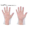 SHOWA/ポリエチレン使い捨て手袋 FCA777N-4557579