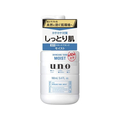 ファイントゥデイ UNO スキンケアタンク しっとり FCE416M