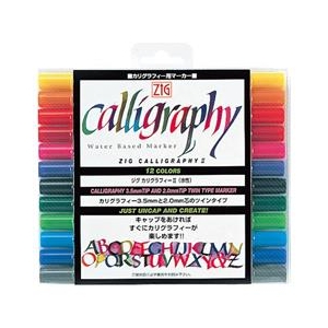 呉竹 ZIG カリグラフィーII 12色セット TC-310012V-イメージ1