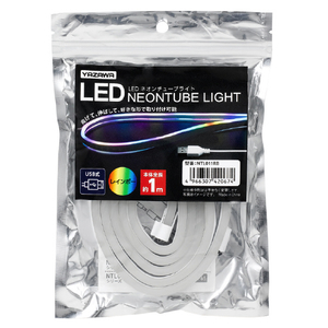 ヤザワ LEDネオンチューブライト(1m) レインボー NTL011RB-イメージ2