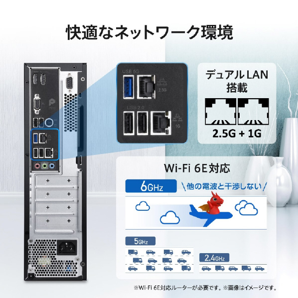 MSI PRO-DP80-A14G-065JP スタンダードデスクトップパソコン PRO DP80 |エディオン公式通販
