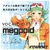 インターネット VOCALOID3 Megpoid Adult [Win ダウンロード版] DLVOCALOID3MEGPOIDADULTDL-イメージ1