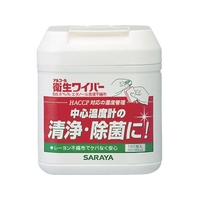 サラヤ アルコール衛生ワイパー 180枚入 FC855HR-8354629
