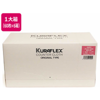 オザックス カウンタークロス 小判 ボックスタイプ 薄手 ピンク 100枚 6箱 FCD543M-ZN-611-100N