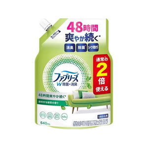 Ｐ＆Ｇ ファブリーズW除菌 ほのかな緑茶の香り 詰替 640mL FCJ935T-イメージ1