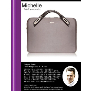 abbi NewYrok PCバッグ ミッシェル サテンブリーフケース  M(15．4インチ) グレー B6307GY-イメージ10
