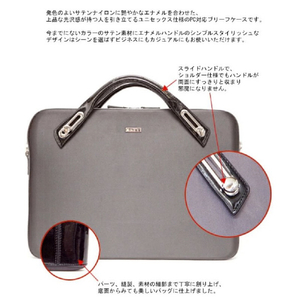 abbi NewYrok PCバッグ ミッシェル サテンブリーフケース  M(15．4インチ) グレー B6307GY-イメージ11