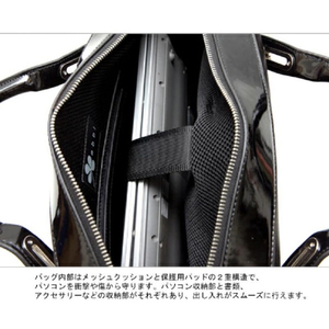 abbi NewYrok PCバッグ ミッシェル サテンブリーフケース  M(15．4インチ) グレー B6307GY-イメージ17