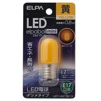 エルパ LED電球 E17口金 (0．8Wナツメタイプ相当) 1個入り elpaball mini イエロー LDT1Y-G-E17-G113