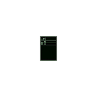 シンワ測定 黒板『工事名・工種・測点』縦Ｄ－２ シンワ 木製黒板 77067