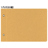 コクヨ 綴込表紙 短辺とじ クラフト製 B6 20組 1パック(20組) F836403-ﾂ-50