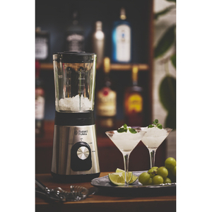 大石アンドアソシエイツ ベーシックブレンダー Russell　Hobbs シルバー 2300JP-イメージ9