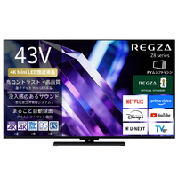 TVS REGZA 4K Mini LED液晶 REGZA 43Z890S